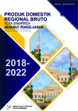 Produk Domestik Regional Bruto Kota Samarinda Menurut Pengeluaran 2018-2022